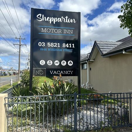 Shepparton Motor Inn Tudor House Motel מראה חיצוני תמונה
